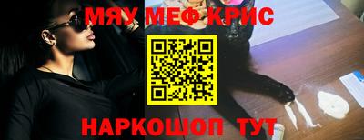 кокаин VHQ Кулебаки