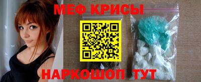 a pvp Кунгур