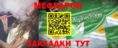 кокаин VHQ Кулебаки