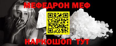 кокаин VHQ Кулебаки