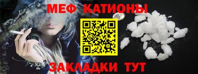 кокаин VHQ Кулебаки