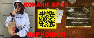 a pvp Кунгур