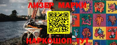 a pvp Кунгур