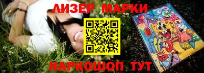 кокаин VHQ Кулебаки