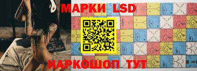 a pvp Кунгур