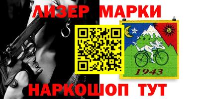 кокаин VHQ Кулебаки