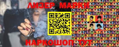 кокаин VHQ Кулебаки