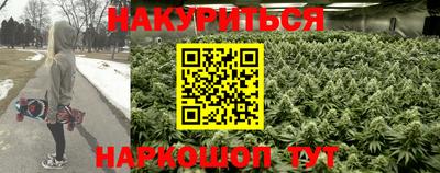 кокаин VHQ Кулебаки