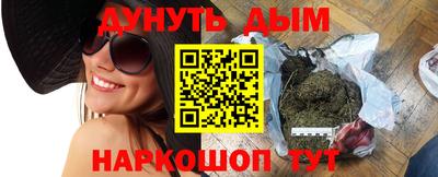 кокаин VHQ Кулебаки