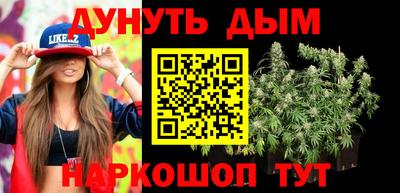 a pvp Кунгур