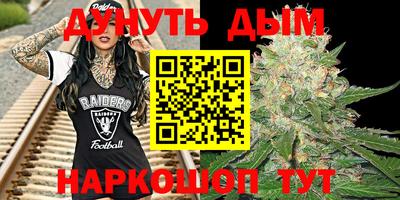 a pvp Кунгур