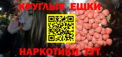 a pvp Кунгур