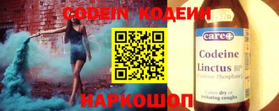 кокаин VHQ Кулебаки