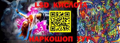 a pvp Кунгур