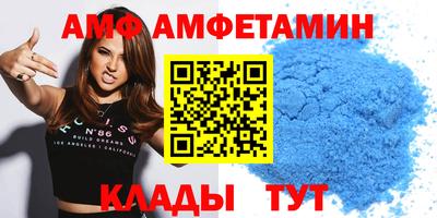 кокаин VHQ Кулебаки
