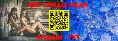 a pvp Кунгур