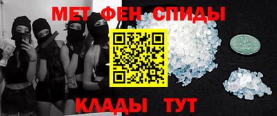 a pvp Кунгур