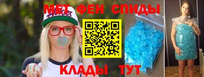 кокаин VHQ Кулебаки