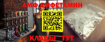 синтетический гашиш Кумертау