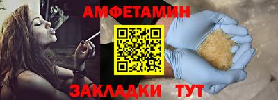 кокаин VHQ Кулебаки