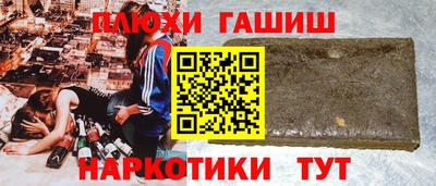 кокаин VHQ Кулебаки