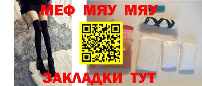 a pvp Кунгур