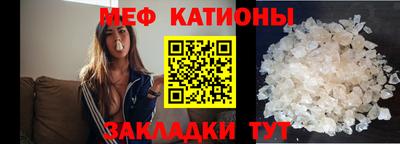 кокаин VHQ Кулебаки